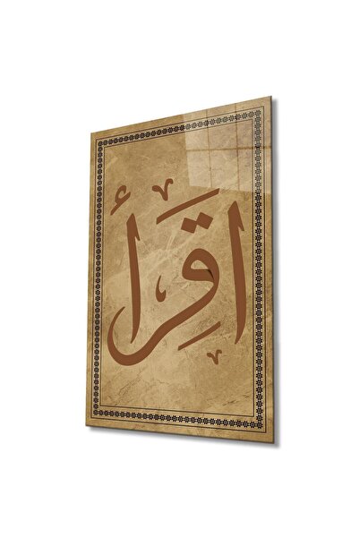 BYCAGRİ İkra Oku Hat Sanatı Cam Tablo İslami Dini Modern Ev Ofis Salon Hediye...