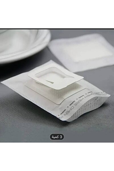 storenaz كيس فلتر القهوة