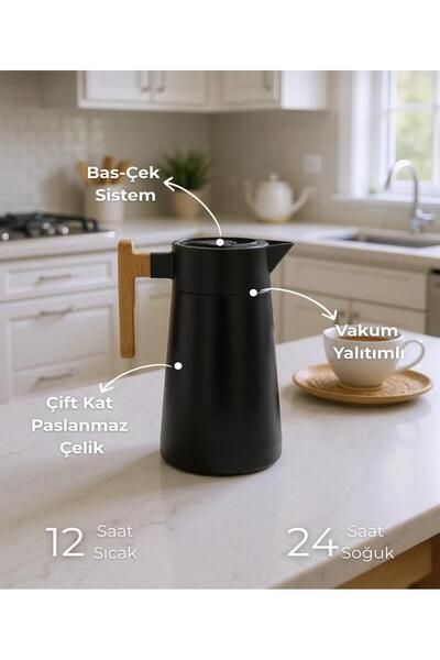 Bambum ترمس نورث ستيل سعة 2 لتر - أسود TKEBT أسود