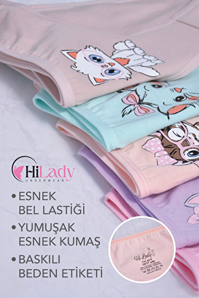 Hilady Κοριτσίστικα εσώρουχα, 10 συσκευασίες, βαμβακερό ύφασμα, ανοιχτά χρώματα, χαριτωμένα γατάκια