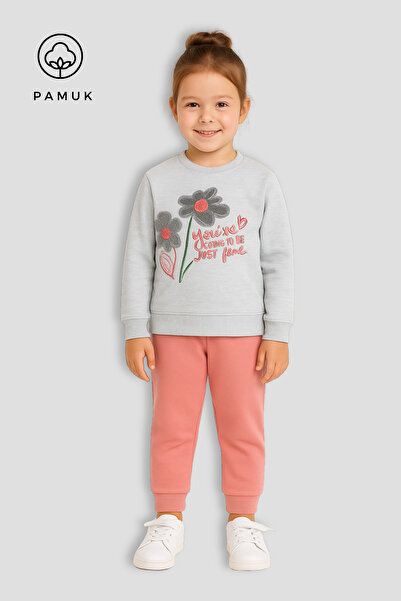 HK HOPKİDS Κοριτσίστικο κοστούμι με κέντημα λουλουδιών από ύφασμα δύο κλωστών...