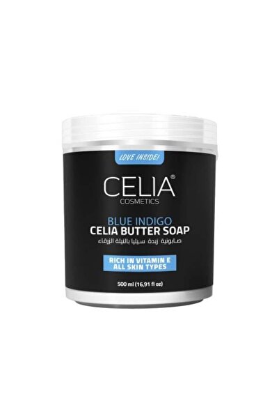Celia صابون زبدة الشيا مع النيلي الأزرق 500 جرام