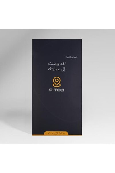 S-TOP S-Tob Full Protection Package 8 in 1 for iPhone15 - Includes Case, Camera Protector, PUBG F