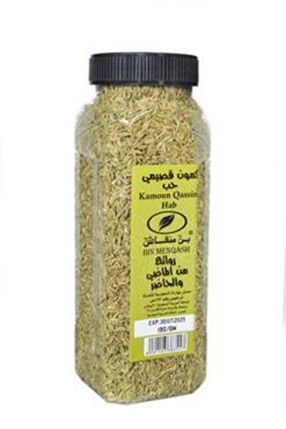 111 كمون قاسمي 190 جرام