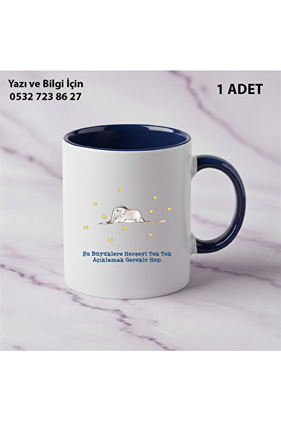 Ceymas Hediyelik كوب بطبعات الأمير الصغير