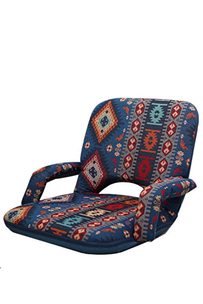 Cady One كرسي أرضي بذراعين للتخييم والرحلات اسفنج مبطن مع ظهر قابل للتعديل