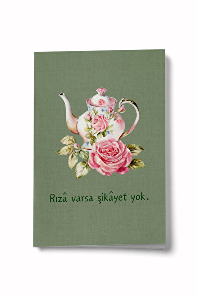 Bi Dünya Haber If There Is Consent, There Is No Complaint. Mini Notebook.