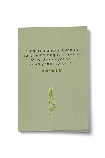 Bi Dünya Haber My Success Is Only Possible Thanks to His Help. Mini Notebook.