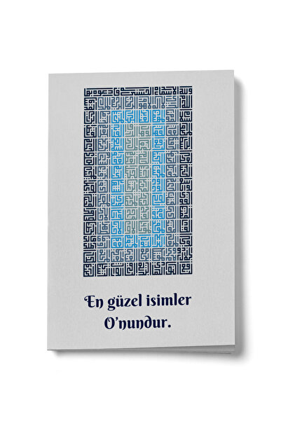 Bi Dünya Haber The Most Beautiful Names Are His Mini Notebook (Blue)