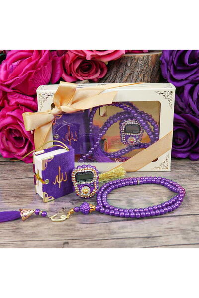 İkranur Δώρο Μίνι Κοράνι & Πολυτελές Πέτρινο Ζικραματικό & Σετ Δώρου Πέρλα Ρο...