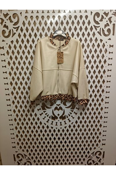 Silvia İtalyan Leopar Detaylı Ceket