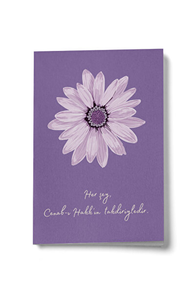 Bi Dünya Haber Everything Is in the Service of the Righteous Mini Notebook