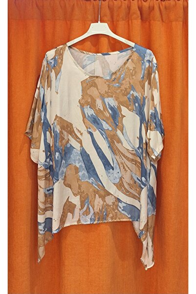 YILDIRIM GÜNGÖR Mendil Skirt Patterned Blouse