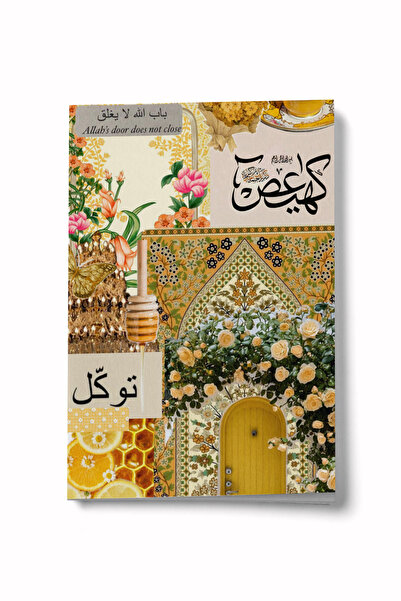 Bi Dünya Haber Collage Series 20 - the Door of Allah Does Not Close Mini Notebook