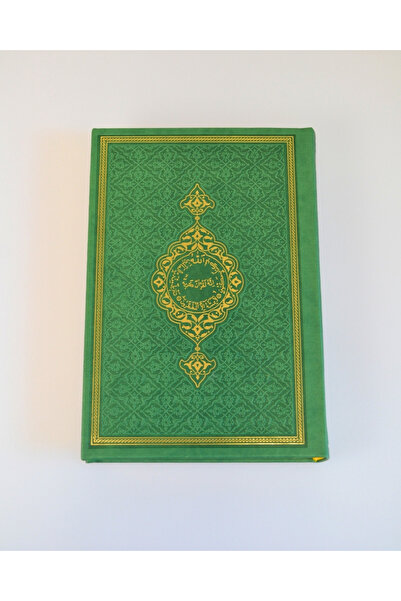 Hayrat Neşriyat Termoderi Çanta Boy Kuran-ı Kerim – Bilgisayar Hatlı- Kolay O...