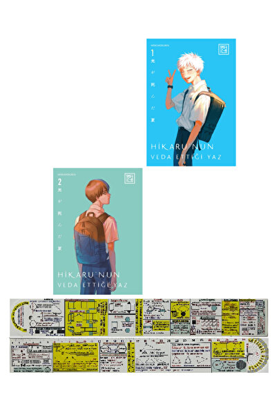 Destek Yayınları Hikarunun Veda Ettiği Yaz 1-2. Ciltler Manga Seti + Mat. Öğr...