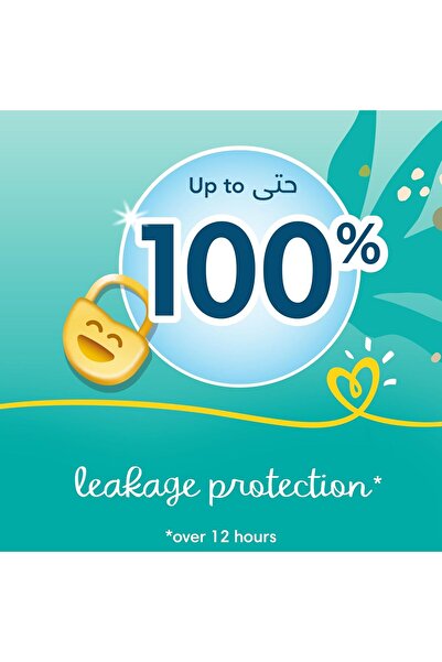 Pampers Baby-Dry Newborn Taped Diapers with Aloe Vera Lotion, up to 100% Leakage Protection, Size 2,