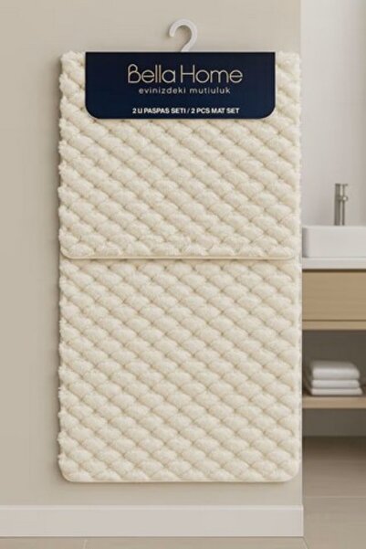 Genel Markalar 2'li Petek Puffy Klozet Takımı - Krem