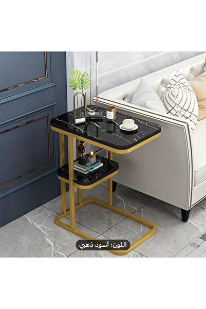 Un Double-layer sofa side table