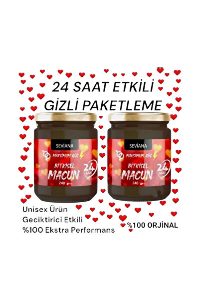 SEVİANA Propolis Kudret Narı Bal Ginsengli Bitkisel Karışımlı Mesir Epimedyümlü1 Kuvvet Macun 2x240 Gr