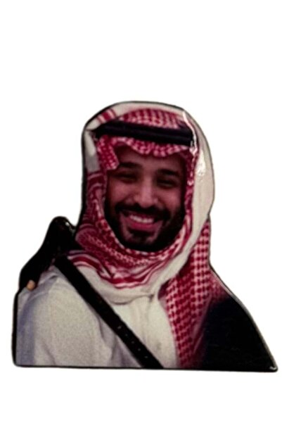 no markte ملصق معدني للجوال للأمير محمد بن سلمان