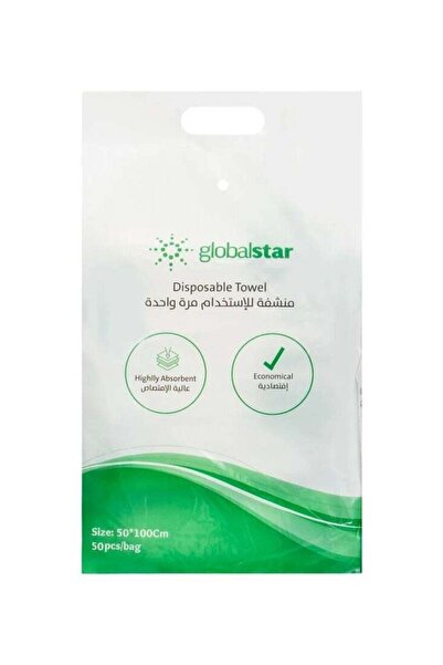 Globalstar Disposable Hygienic Towels 50*100cm - 50pcs Highly Absorbent, Soft...