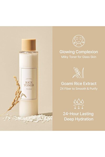IM I'm From, Rice Toner, 5.07 fl oz (150 ml)