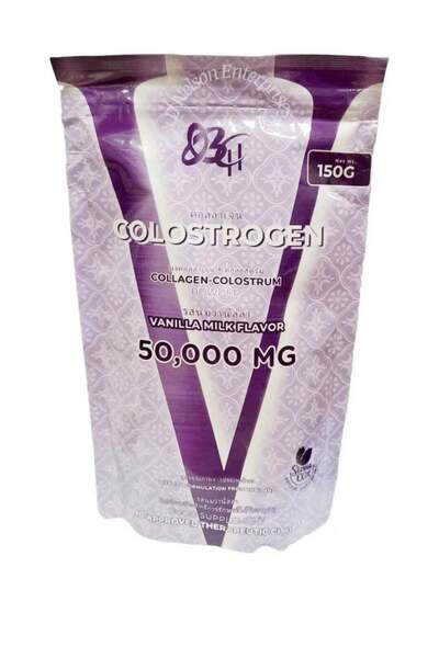 Luxe Slim كولستروجين بنكهة حليب الفانيليا 150 جرام