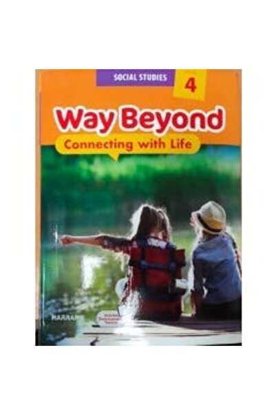 HARRAPS كتاب الطالب - دراسات اجتماعية - الصف الرابع - المملكة العربية السعودية