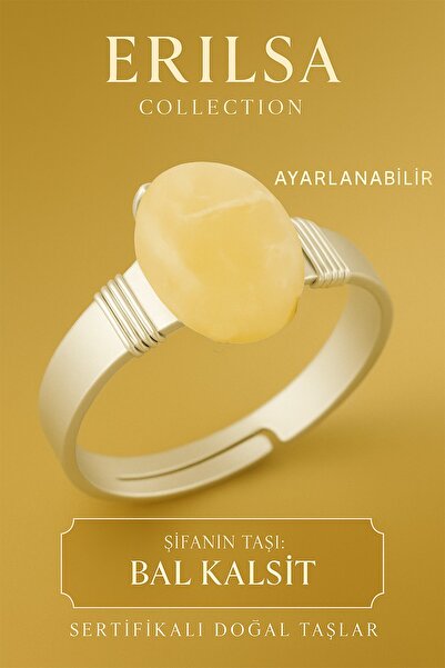 Erilsa خاتم من حجر الكالسيت الطبيعي المعتمد - علبة سميكة قابلة للتعديل