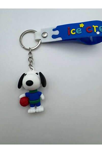 Yuchicly سلسلة مفاتيح سنيوبي الزرقاء من السيليكون - هدايا ممتعة من بيراي