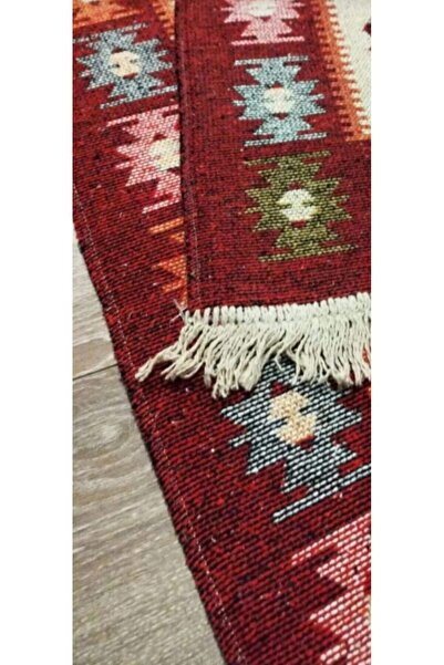 OMS Traditional Woven Rug, Double-Sided, 60x120 cm, Red Diamond