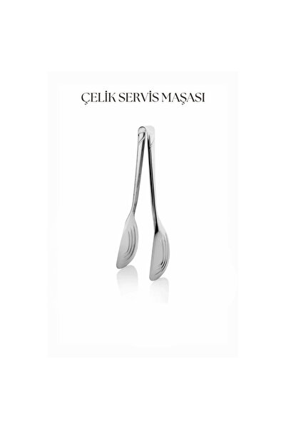 DEPA GROUP Serving Tongs & Presentation Tongs 22 cm