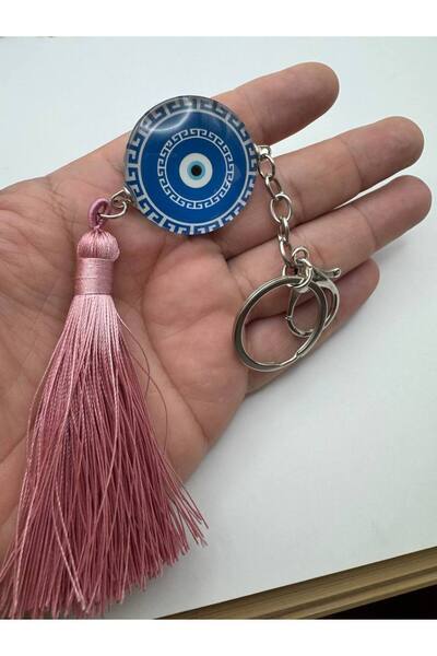 Herşey Nota Orange Nazar Beaded Ecru Tassel Keychain – Elegant and Protective Gift Design