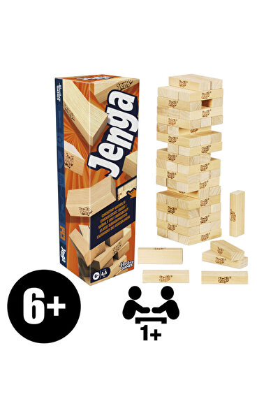 Hasbro Gaming Jenga Box Game G29580