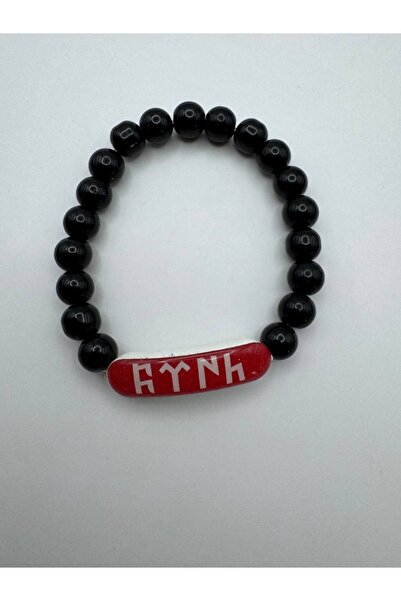 Herşey Nota سوار يونيسكس من الخرز الأسود مع أحرف تركية قديمة - تصميم خاص