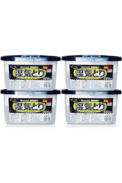 Generic صناديق مزيلة للرطوبة من الفحم النشط، مزيلة للروائح، مزيلة للرطوبة، مق...