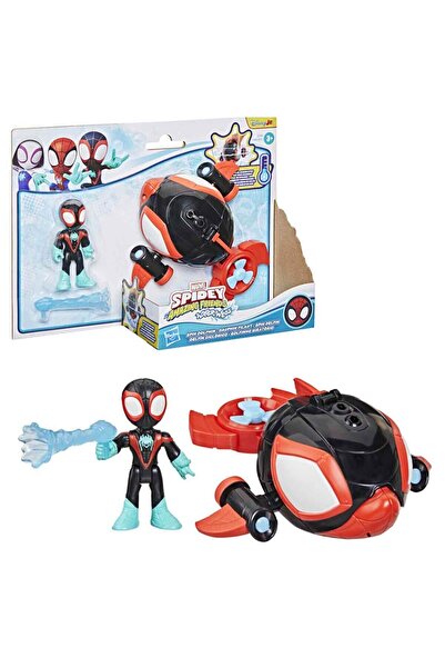 Marvel Spidey ve Arkadaşları Su Ağı Figür Oyun Seti Spin Dolphin G1465