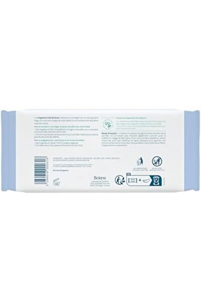 Biolane Thick H2O Baby Wipes 72'S