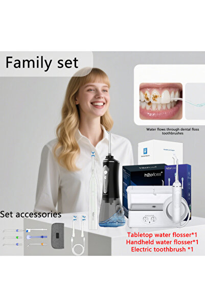 Youtrico مجموعة عائلية ثلاثية، جهاز تنظيف الأسنان بالماء، فرشاة أسنان، تنظيف ...