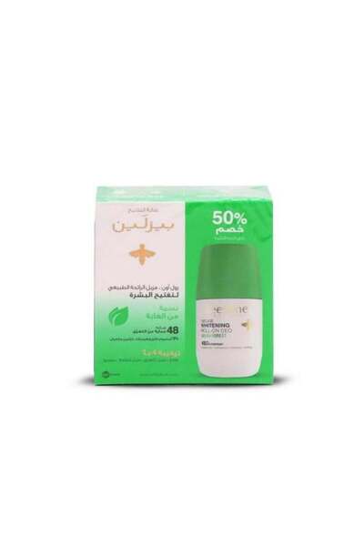 Beesline Roll-On Natural Deodorant - Forest Breeze - 2*50ml