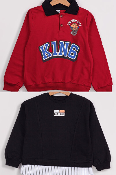 Harika KIDS سويت شيرت أساسي للأولاد مكون من قطعتين