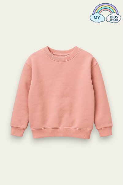 My Kids Wear Unısex Çocuk Şardonlu Basic Sweatshirt 12130