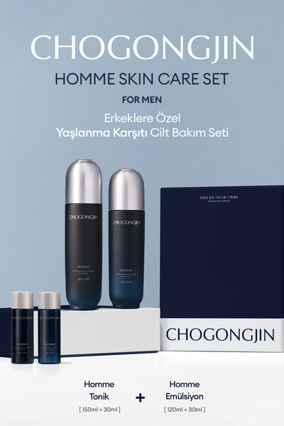 Missha Erkeklere Özel Yaşlanma Karşıtı Cilt Bakım Seti CHOGONGJIN Homme Skin Care Set