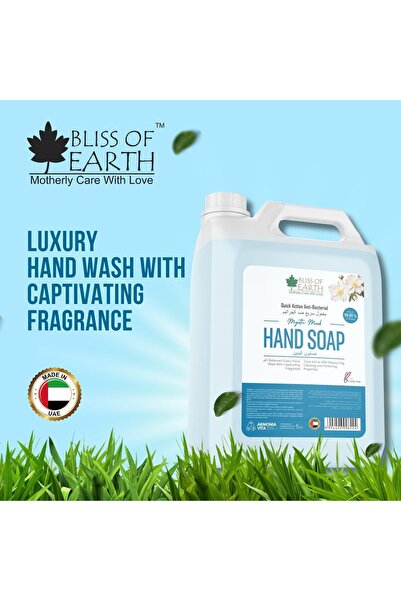 Bliss of Earth Hand Wash Liquid Refill, Refreshing Mystic Musk & Lavish Lavender Combo – 5 Litre Each, Hand Soap Liquid with Moisturizing Formula & Aromatic Fragrance, Perfect for Hotel, Office & Home