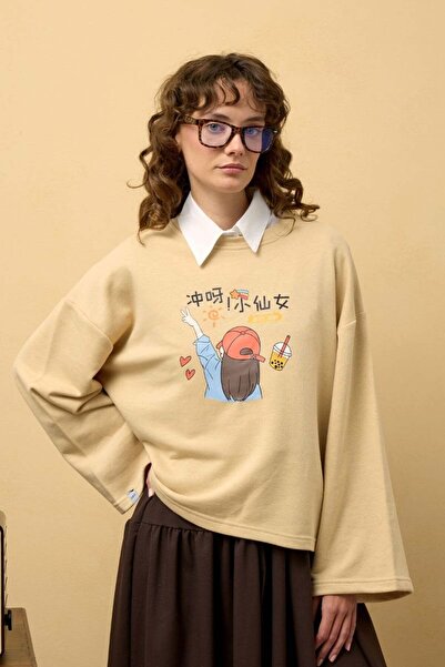 Ceylan Otantik Beige Printed 3-Strap Bodysuit