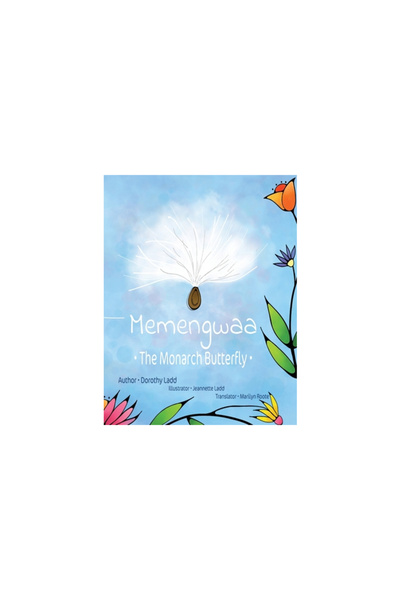 Friesenpr Memengwaa: The Monarch Butterfly