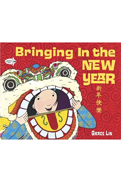 DRAGONFLY BOOKS Bringing in the New Year