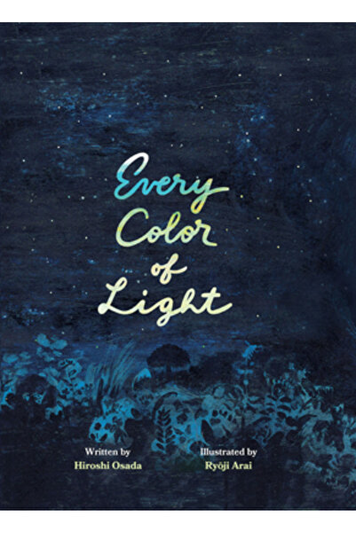 Enchanted Lion Books The Sky Book