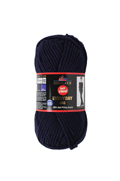 Himalaya خيط حياكة كبير للاستخدام اليومي 100 جرام 80 متر سميك مضاد للتكتل ومق...